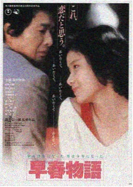 妈妈的职业电影在线观看 剧情片