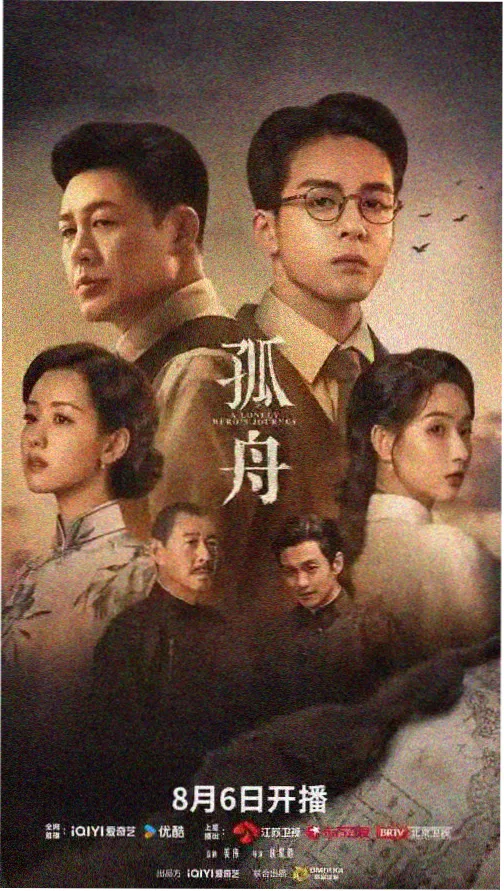 妈妈的职业电影完整版 在线播放
