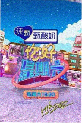 妈妈的职业电影剧情解析 在线观看