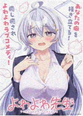妈妈的职业电影 演员访谈